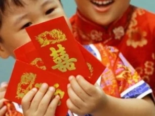 Lên mạng “săn tiền độc” làm quà lì xì đầu năm mới ảnh 1