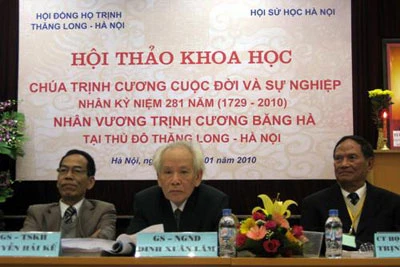 Đề nghị đặt tên đường cho 2 vị chúa Trịnh ảnh 1 Đề nghị đặt tên đường cho 2 vị chúa Trịnh ảnh 1