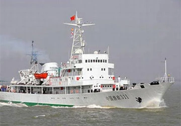 Trung Quốc và những nấc thang bá chiếm biển Đông ảnh 1 Trung Quốc và những nấc thang bá chiếm biển Đông ảnh 1