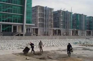 30-4, Bà Rịa - Vũng Tàu dời trung tâm hành chính tỉnh ảnh 1