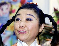 Nữ tỷ phú Hong Kong Nina Wang. Nữ tỷ phú Hong Kong Nina Wang.