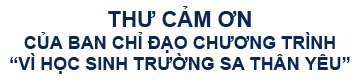 Khánh thành trường học ở Trường Sa: Gieo chữ, giữ đảo! ảnh 8 Khánh thành trường học ở Trường Sa: Gieo chữ, giữ đảo! ảnh 8