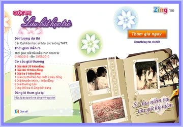 Zing Me tổ chức cuộc thi Lưu bút học trò online ảnh 1 Zing Me tổ chức cuộc thi Lưu bút học trò online ảnh 1