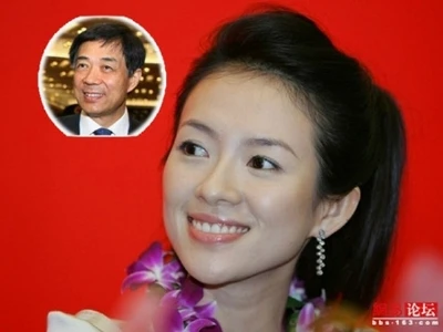 Phạm Băng Băng dàn dựng “Chương Tử Di gái bao”? ảnh 1 Phạm Băng Băng dàn dựng “Chương Tử Di gái bao”? ảnh 1