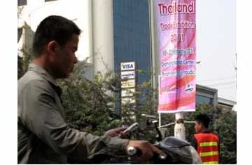 Đền thiêng Preah Vihear: Cuộc chiến không lan rộng ảnh 1 Đền thiêng Preah Vihear: Cuộc chiến không lan rộng ảnh 1