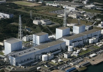 Cả 4 lò phản ứng của nhà máy Fukushima số 2 ngừng hoạt động an toàn ảnh 1 Cả 4 lò phản ứng của nhà máy Fukushima số 2 ngừng hoạt động an toàn ảnh 1