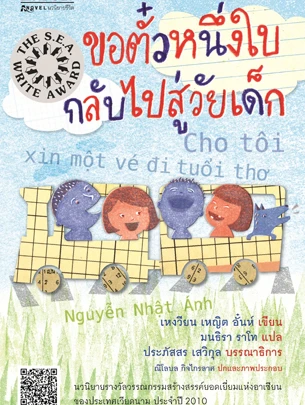 Nhà văn Nguyễn Nhật Ánh giao lưu với độc giả Thái Lan ảnh 1 Nhà văn Nguyễn Nhật Ánh giao lưu với độc giả Thái Lan ảnh 1
