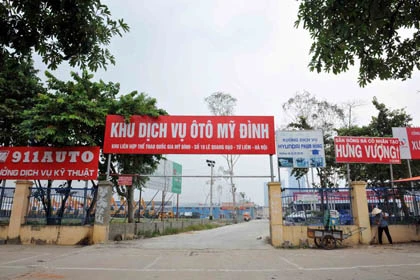 Chùm ảnh: Khu thể thao Mỹ Đình bị chia nhỏ để cho thuê ảnh 5 Chùm ảnh: Khu thể thao Mỹ Đình bị chia nhỏ để cho thuê ảnh 5