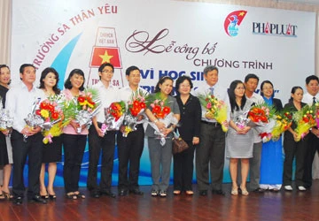 Hơi ấm đất liền đến với học sinh đảo xa ảnh 1 Hơi ấm đất liền đến với học sinh đảo xa ảnh 1