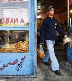 Một tiệm bánh mì ở Baghdad (Iraq) đổi tên là Obama sau khi ông Obama đắc cử tổng thống Mỹ. Một tiệm bánh mì ở Baghdad (Iraq) đổi tên là Obama sau khi ông Obama đắc cử tổng thống Mỹ.