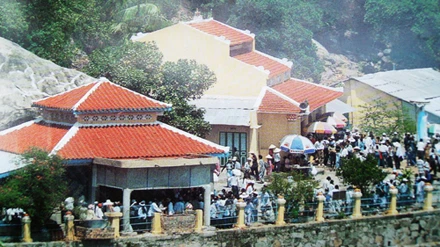 Khai mạc Hội Xuân Núi Bà ở tỉnh Tây Ninh ảnh 1 Khai mạc Hội Xuân Núi Bà ở tỉnh Tây Ninh ảnh 1