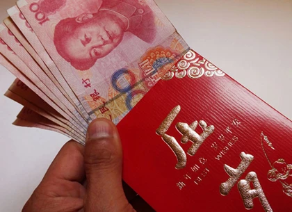 "Cạn túi" sau Tết vì lì xì ảnh 1 "Cạn túi" sau Tết vì lì xì ảnh 1