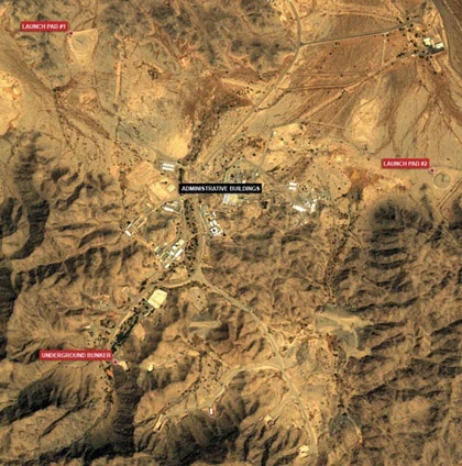 Ả Rập Saudi chĩa tên lửa về cả Iran lẫn Israel ảnh 1