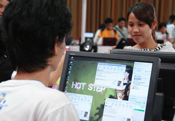 Giải pháp bảo vệ trẻ em trên mạng ảnh 1 Giải pháp bảo vệ trẻ em trên mạng ảnh 1