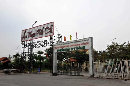 Chùm ảnh: Khu thể thao Mỹ Đình bị chia nhỏ để cho thuê ảnh 6 Chùm ảnh: Khu thể thao Mỹ Đình bị chia nhỏ để cho thuê ảnh 6