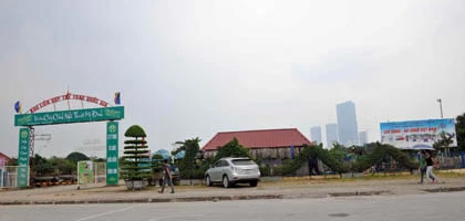 Chùm ảnh: Khu thể thao Mỹ Đình bị chia nhỏ để cho thuê ảnh 10 Chùm ảnh: Khu thể thao Mỹ Đình bị chia nhỏ để cho thuê ảnh 10