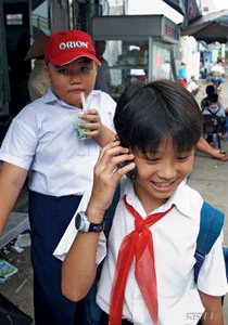 Trường cho phép, trường không ảnh 1 Trường cho phép, trường không ảnh 1