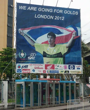 Olympic 2012 với TTVN: Tham dự cho có phong trào? ảnh 1 Olympic 2012 với TTVN: Tham dự cho có phong trào? ảnh 1