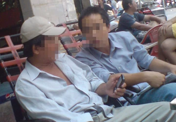 Rao bán tinh trùng ảnh 1 Rao bán tinh trùng ảnh 1