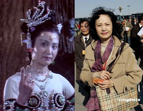 Mỹ nhân 'Tây du ký 1986' ngày ấy và bây giờ ảnh 1 Mỹ nhân 'Tây du ký 1986' ngày ấy và bây giờ ảnh 1