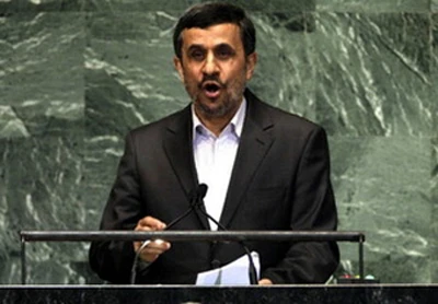 Tổng thống Iran dọa "san bằng Israel khỏi mặt đất" ảnh 1