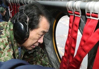 Naoto Kan hôm nay và hôm qua ảnh 1 Naoto Kan hôm nay và hôm qua ảnh 1