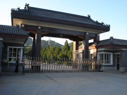 Bạc Hy Lai "ở nhà tù hạng nhất" Trung Quốc ảnh 1