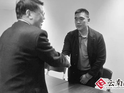 Trễ chuyến, quan chức Trung Quốc đập phá sân bay ảnh 4