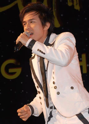 Đan Trường.
