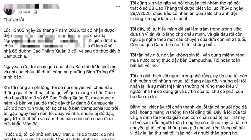Người phụ nữ xin lỗi sau bài viết ‘mua nước sâm ở đường Cao Thắng, uống xong thức dậy ở Campuchia