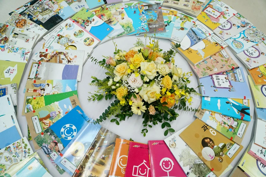 Nhìn lại các bộ sách giáo khoa Việt Nam qua các thời kỳ ảnh 7 Nhìn lại các bộ sách giáo khoa Việt Nam qua các thời kỳ ảnh 7