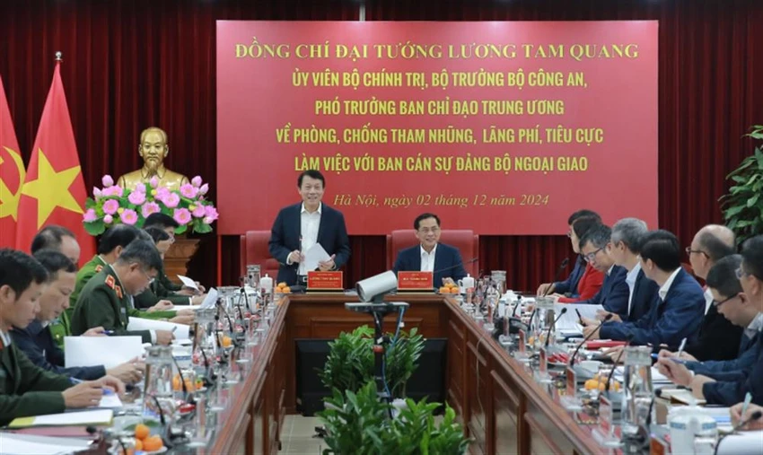 bo-cong-an.jpg