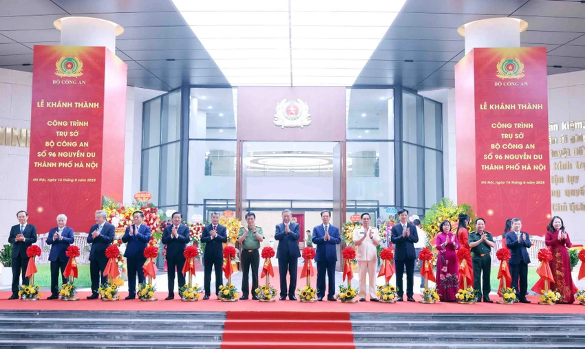 dang-bo-cong-an-trung-uong.jpg