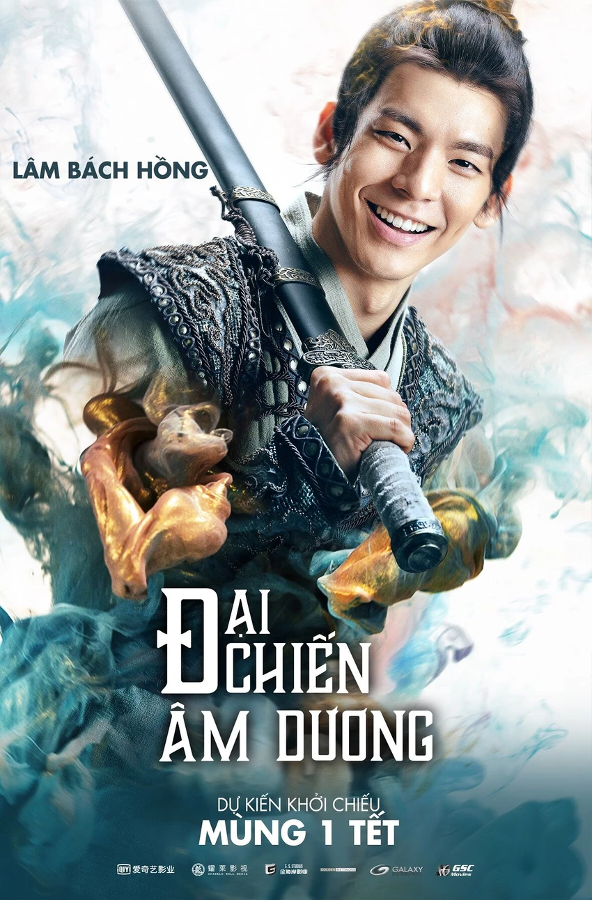 Thành Long trở lại với phim tết “Đại chiến âm dương“ ảnh 4 Thành Long trở lại với phim tết “Đại chiến âm dương“ ảnh 4