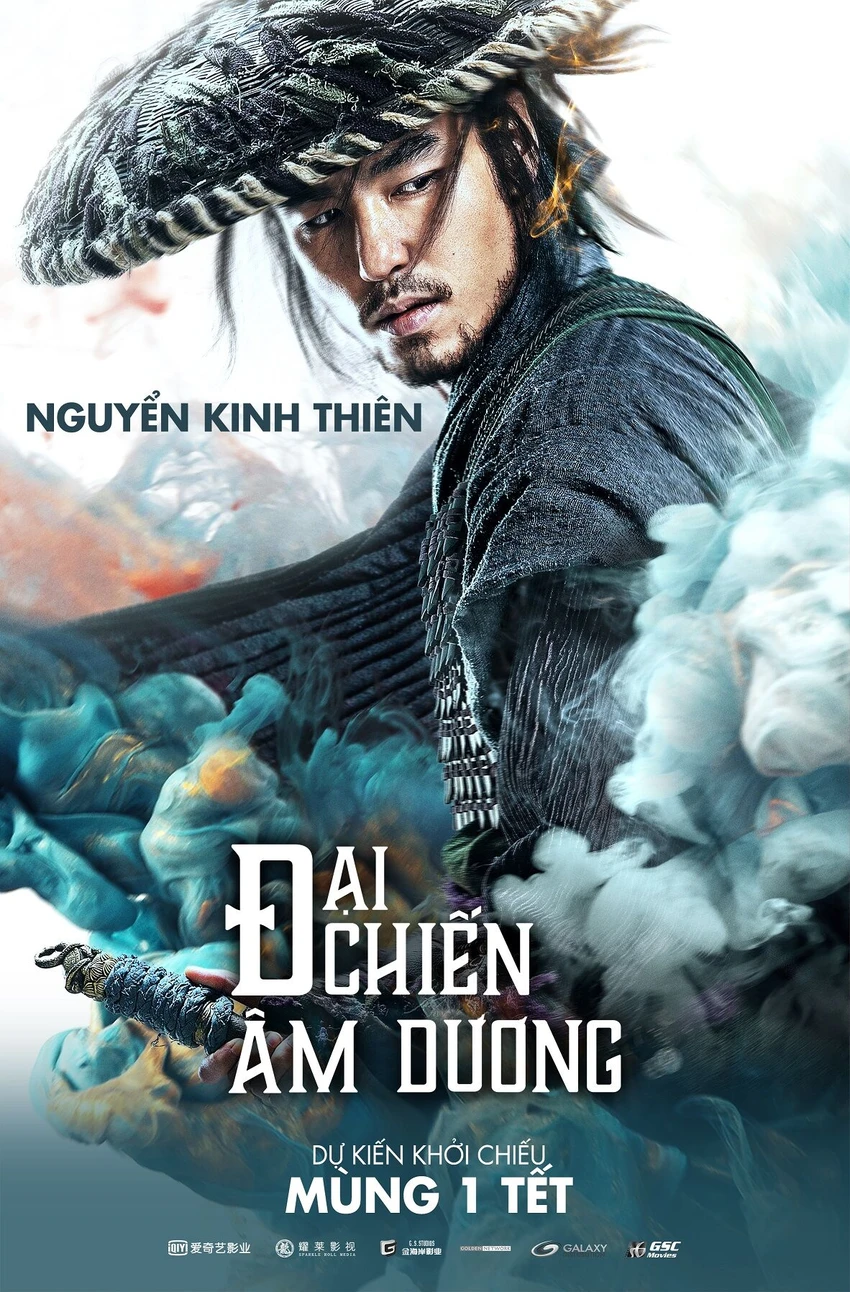 Thành Long trở lại với phim tết “Đại chiến âm dương“ ảnh 2 Thành Long trở lại với phim tết “Đại chiến âm dương“ ảnh 2