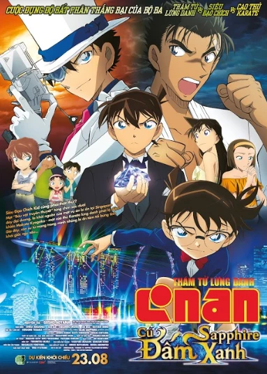 Thám tử nhí Conan trở lại màn ảnh với phần 23 ảnh 1 Thám tử nhí Conan trở lại màn ảnh với phần 23 ảnh 1