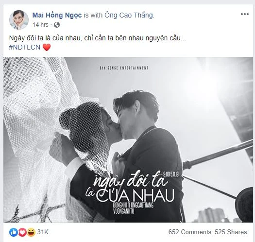 Đông Nhi khóa môi Ông Cao Thắng khiến fan phát sốt ảnh 2 Đông Nhi khóa môi Ông Cao Thắng khiến fan phát sốt ảnh 2
