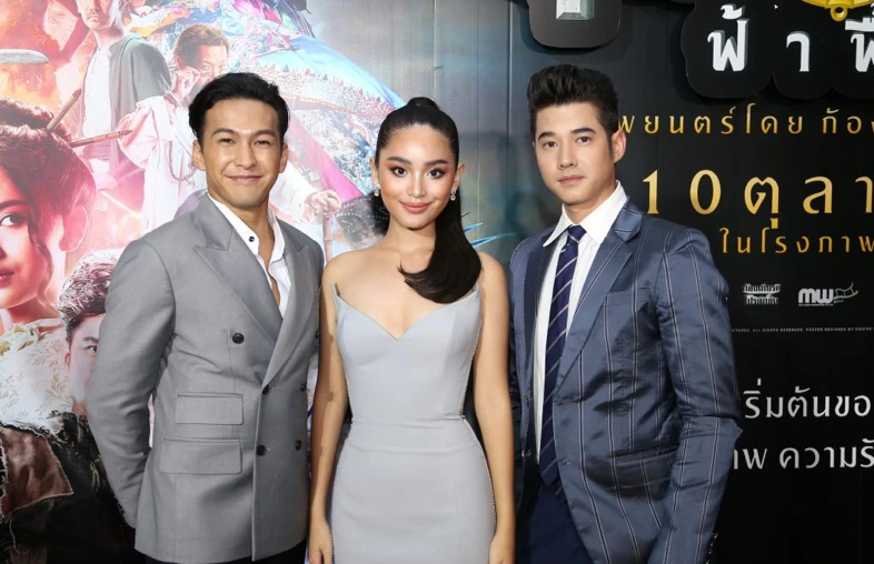 2 nam thần Thái Lan đổ bộ phòng vé Việt cuối tuần ảnh 7 2 nam thần Thái Lan đổ bộ phòng vé Việt cuối tuần ảnh 7