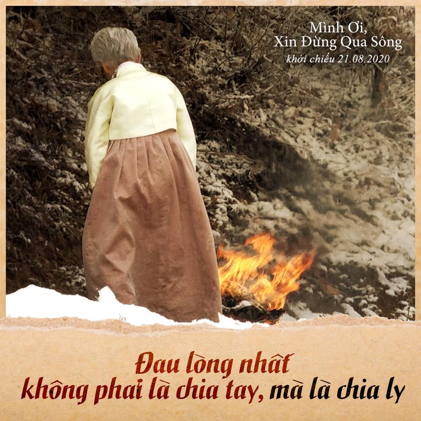 Tình yêu phi thường trong phim điện ảnh Hàn Quốc ảnh 5 Tình yêu phi thường trong phim điện ảnh Hàn Quốc ảnh 5