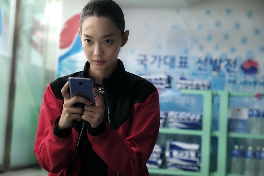 Mỹ nhân không tuổi Shin Min-A tái xuất màn ảnh rộng ảnh 3 Mỹ nhân không tuổi Shin Min-A tái xuất màn ảnh rộng ảnh 3