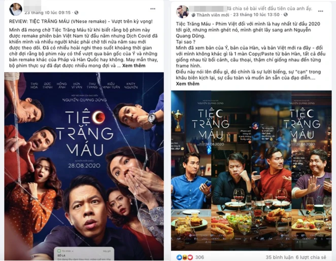 'Tiệc trăng máu' 6 ngày thu về hơn 45 tỷ đồng ảnh 3 'Tiệc trăng máu' 6 ngày thu về hơn 45 tỷ đồng ảnh 3