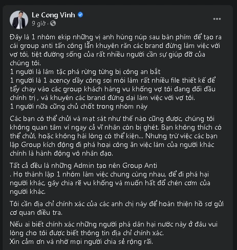 Công Vinh vạch mặt kẻ đứng sau nhóm tấn công Thủy Tiên ảnh 2 Công Vinh vạch mặt kẻ đứng sau nhóm tấn công Thủy Tiên ảnh 2