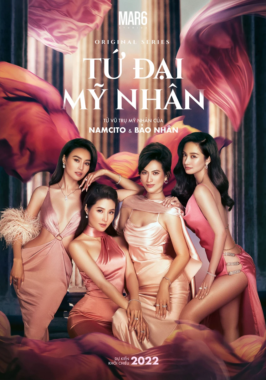 'Tứ đại mỹ nhân' mở đầu năm mới bằng bộ ảnh nóng bỏng ảnh 6 'Tứ đại mỹ nhân' mở đầu năm mới bằng bộ ảnh nóng bỏng ảnh 6