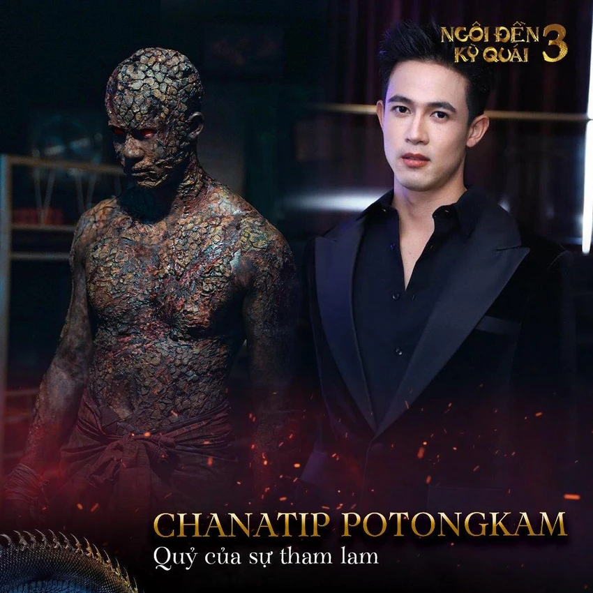 Sự xuất hiện của Nak Kam khiến mọi khung hình của Pee Nak 3 dù có quay trong đêm cũng có thể phát ra ánh sáng. Sự xuất hiện của Nak Kam khiến mọi khung hình của Pee Nak 3 dù có quay trong đêm cũng có thể phát ra ánh sáng.