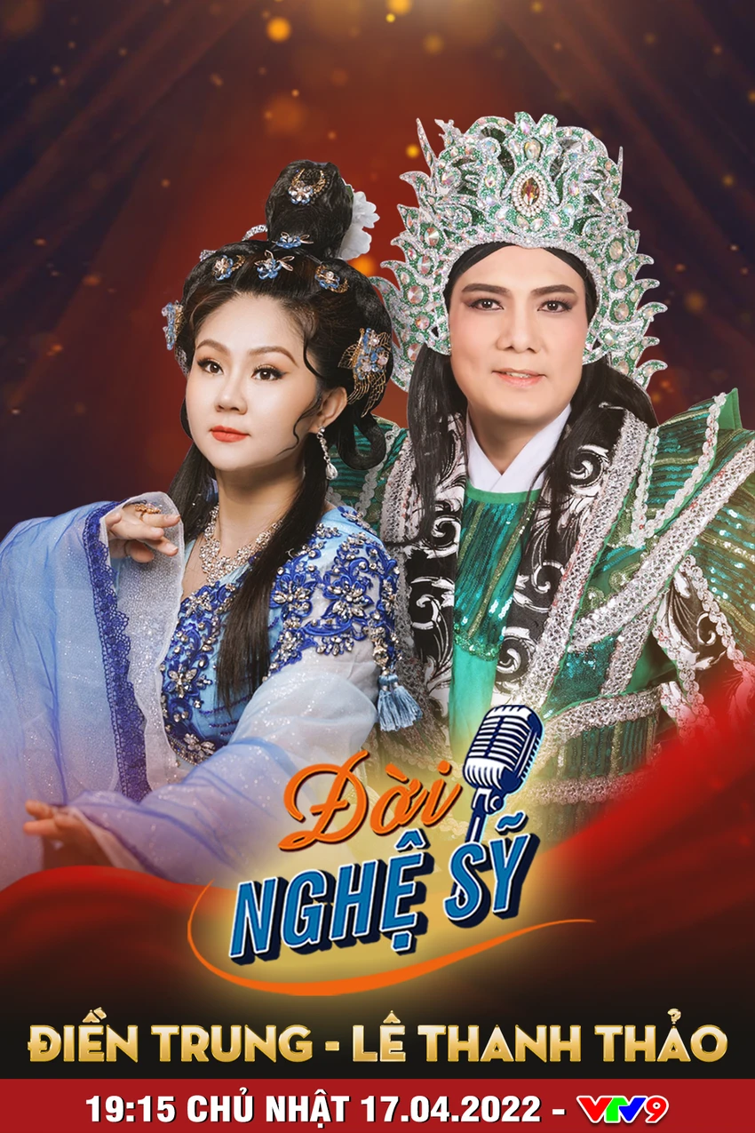Poster chương trình Đời nghệ sỹ.