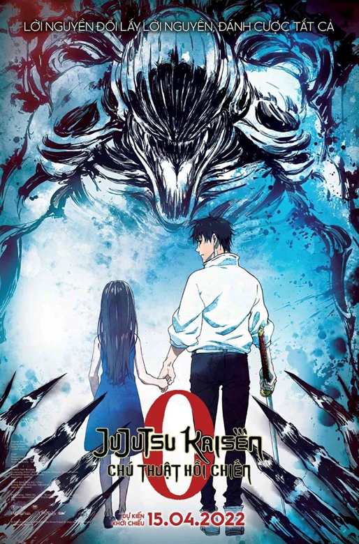 Poster Jujutsu Kaisen 0: Chú Thuật Hồi Chiến. Ảnh: PHP Poster Jujutsu Kaisen 0: Chú Thuật Hồi Chiến. Ảnh: PHP