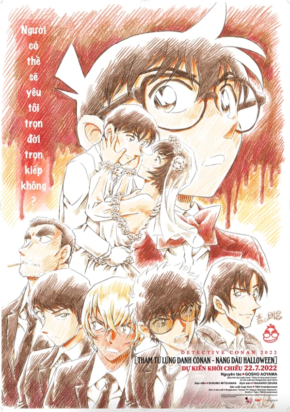 Poster phim Conan. Poster phim Conan.