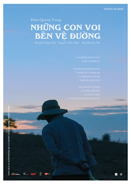 Poster phim Những con voi bên vệ đường. Poster phim Những con voi bên vệ đường.