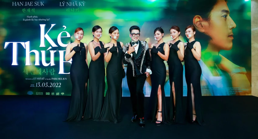 MC Thanh Bạch. MC Thanh Bạch.
