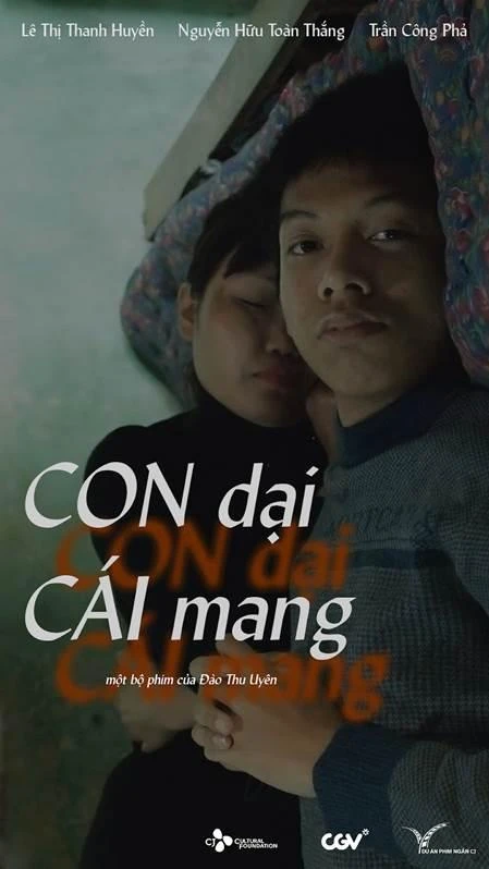 Poster Con dại cái mang. Poster Con dại cái mang.